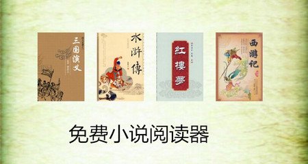 马尼拉签证办好什么时候入境 为您详细干货扫盲